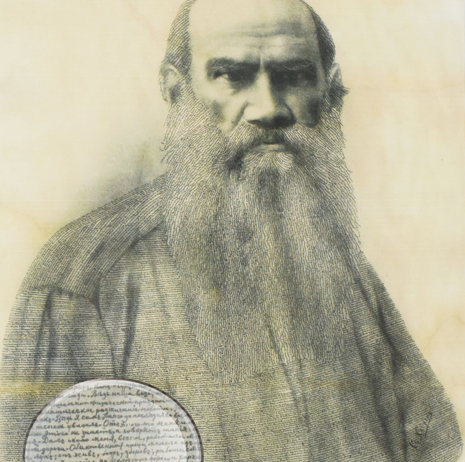 Портрет Льва Толстого 1900