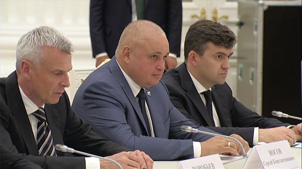Станислав Воскресенский принял участие во встрече Президента РФ с избранными главами регионов (ВИДЕО)