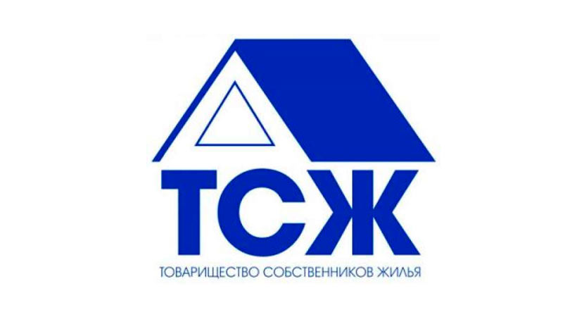 Руководитель ТСЖ в Ивановском районе подозревается в присвоении порядка 2 млн рублей платежей потребителей