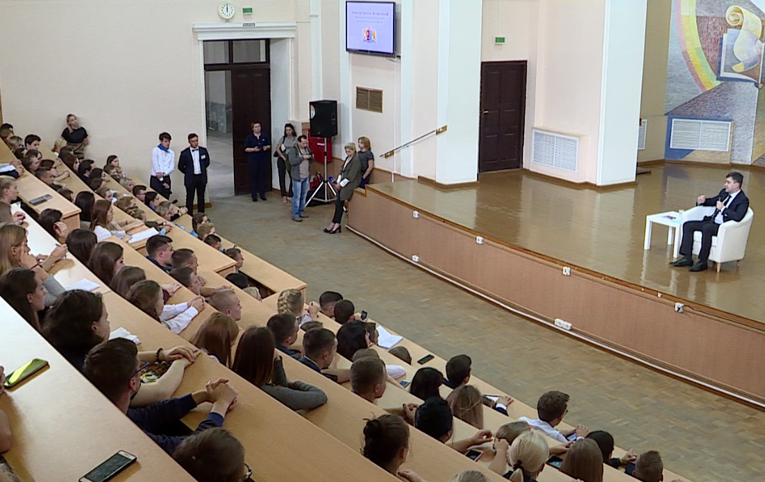 Станислав Воскресенский поздравил студентов с началом учебного года