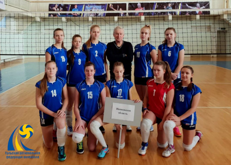 Команда из Ивановской области вышла в финал первенства страны по волейболу 