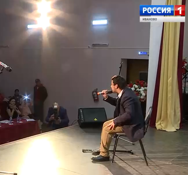 В Иванове пройдет фестиваль «Уникальные люди» - впервые на всероссийском уровне