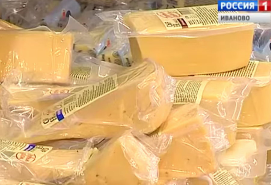 Ивановская область вошла в ТОП-20 регионов по объемам производства сыров и сырных продуктов