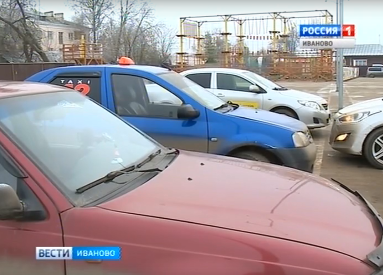 В Ивановской области совершено разбойное нападение на таксиста