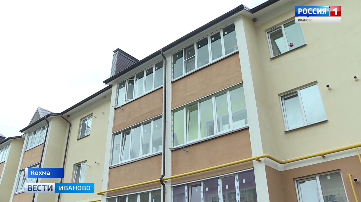 Через пять лет власти планируют строить в Ивановской области до полумиллиона квадратных метров жилья в год (ВИДЕО)