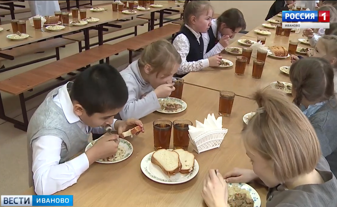 Роспотребнадзор проверил организацию питания в школах Ивановской области