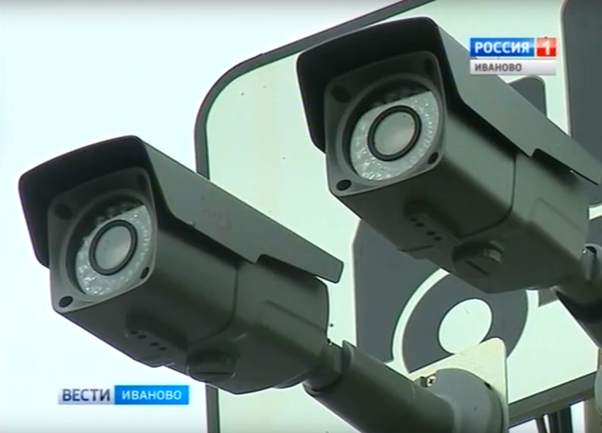 Городской парк и микрорайон Кинешмы оборудуют камерами видеонаблюдения
