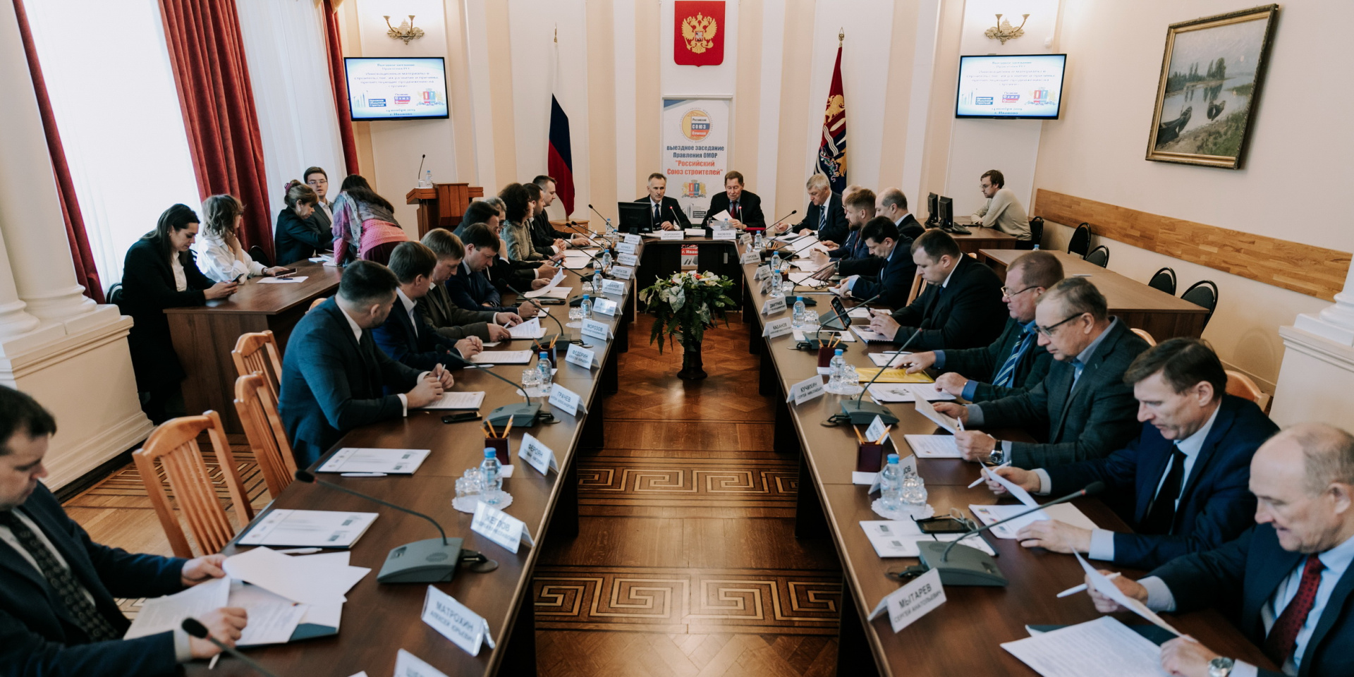 Заключено соглашение о сотрудничестве между Ивановской областью, Российским союзом строителей и ассоциацией производителей стройматериалов