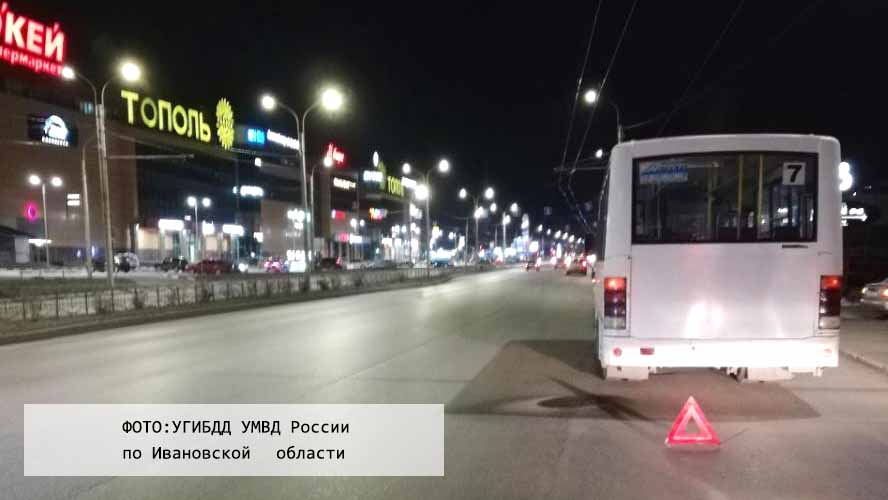 В Иванове из автобуса выпал ребенок