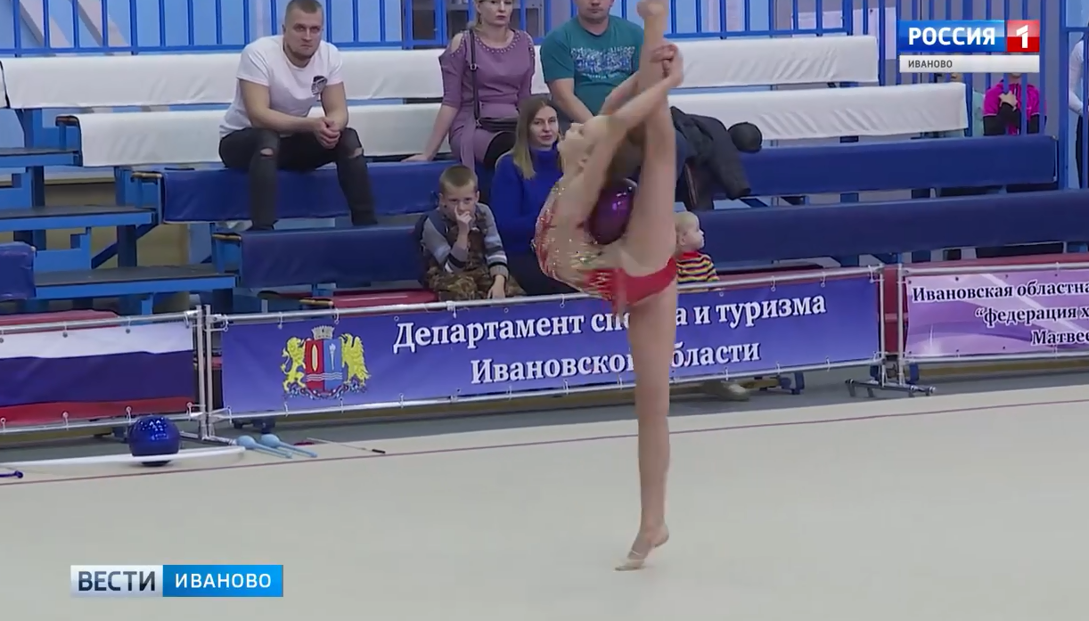 В соревнованиях на Кубок главы города Иваново приняли участие более 500  гимнасток