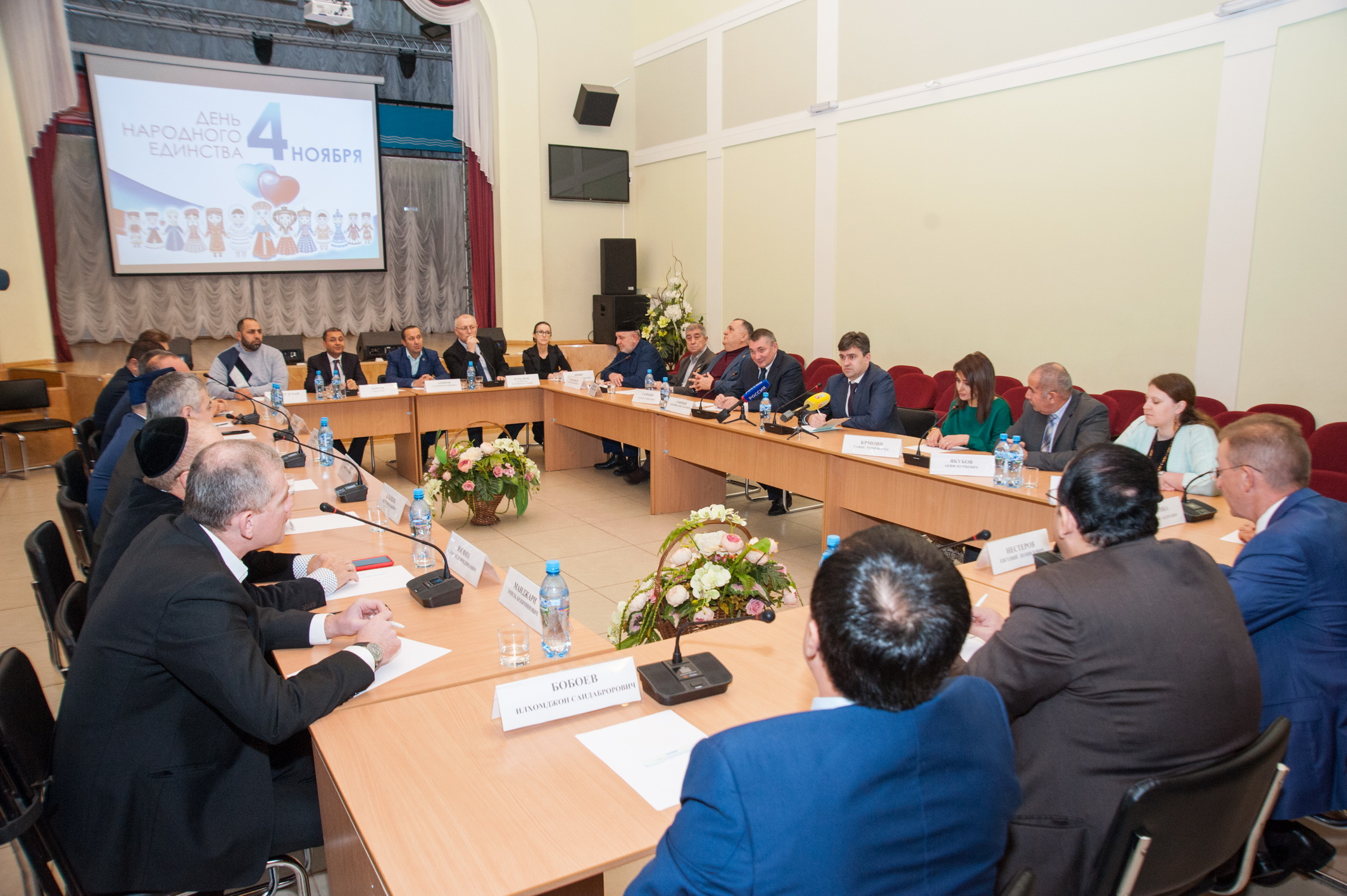 Станислав Воскресенский и представители национальных объединений обсудили вопросы развития Ивановской области