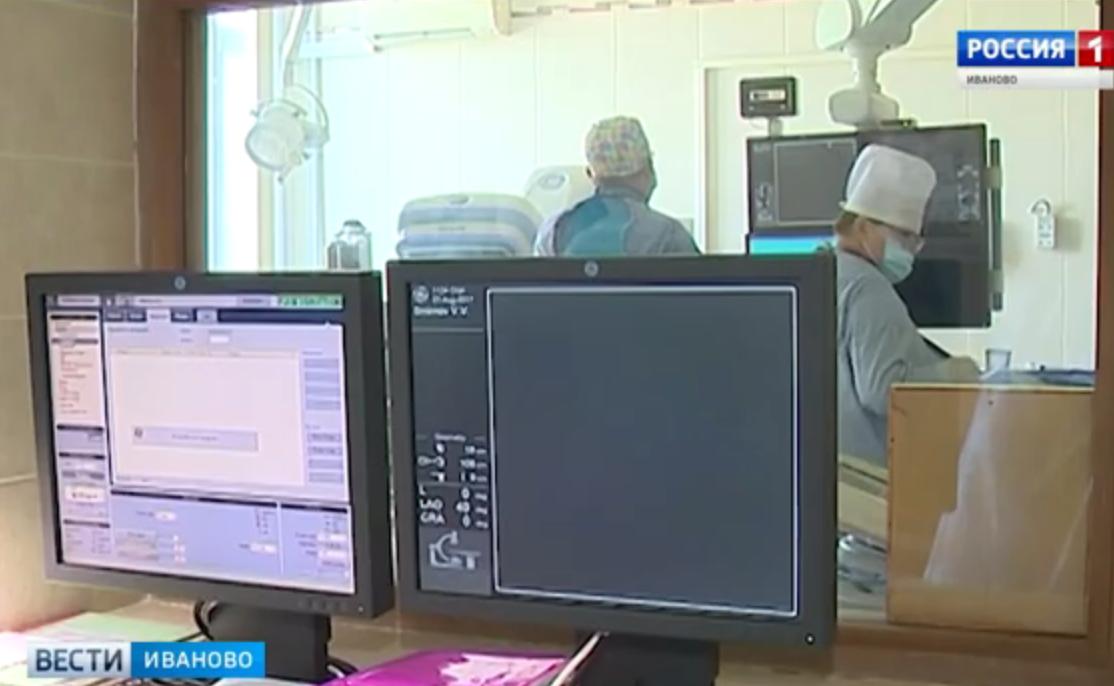 Врачи Ивановской областной больницы освоили новую методику лечения невралгии тройничного нерва