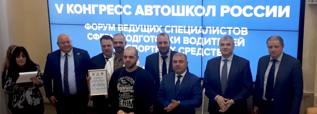 Видеоролик ивановских музыкантов стал вторым на Всероссийском медиаконкурсе «Полоса безопасности»
