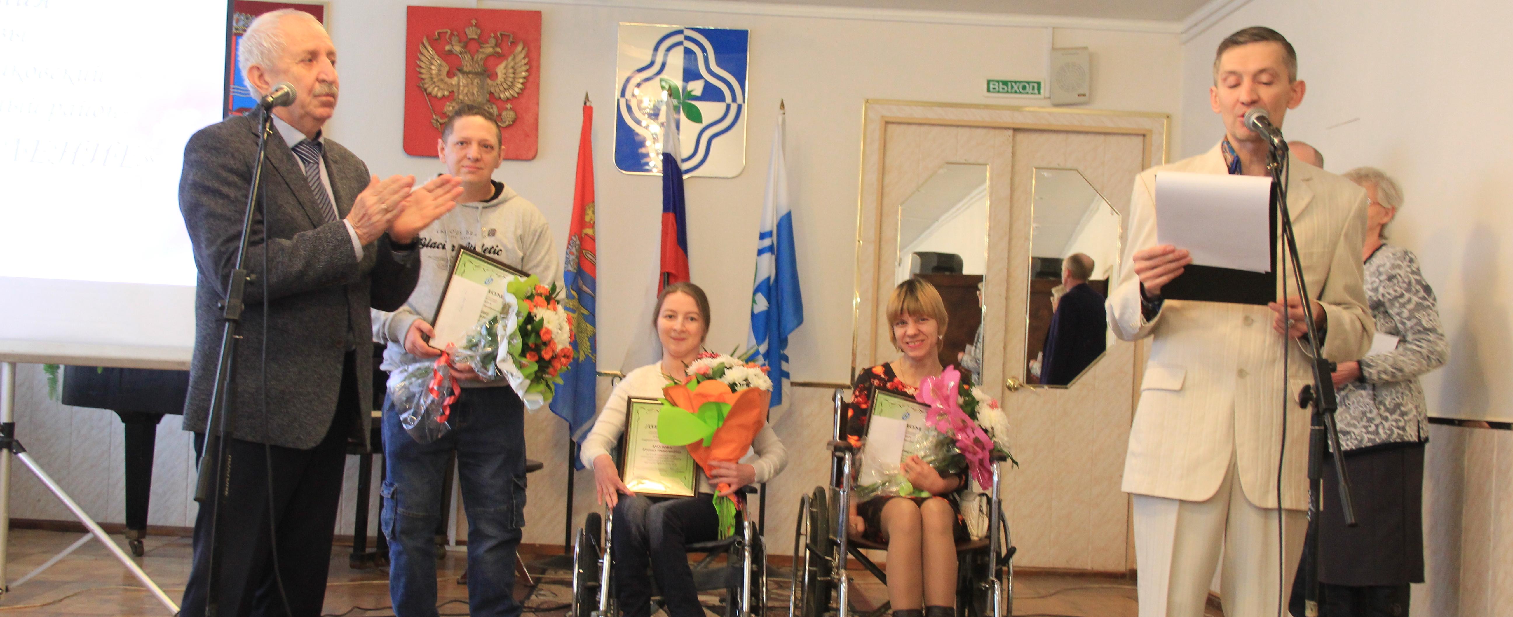 Сильным духом людям вручили премии главы Родниковского района