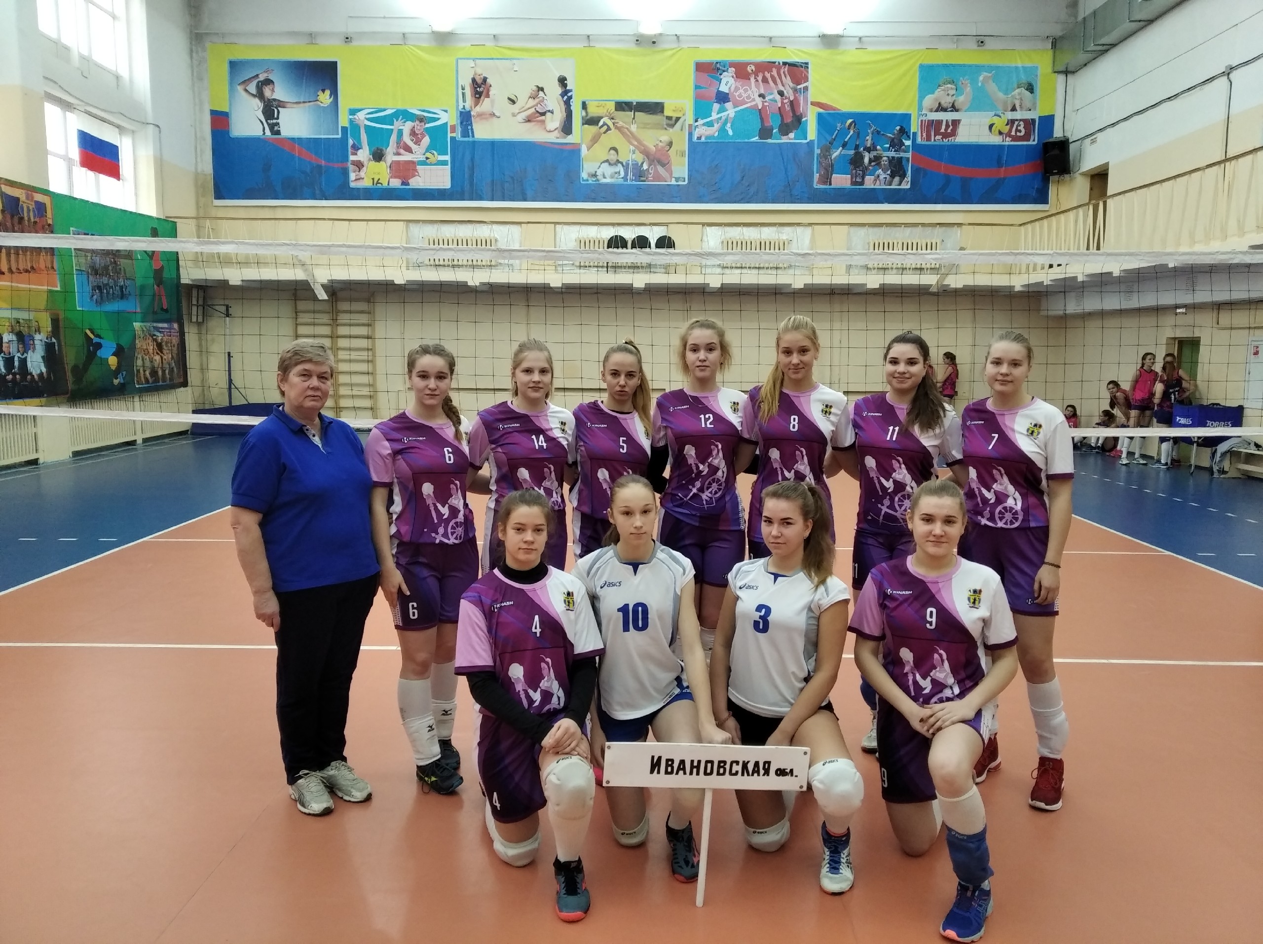 Сборная команда Ивановской области вышла в финал Первенства России по волейболу