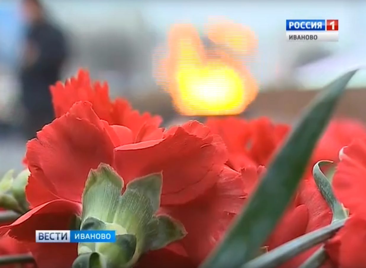 Сегодня в России отмечается День неизвестного солдата