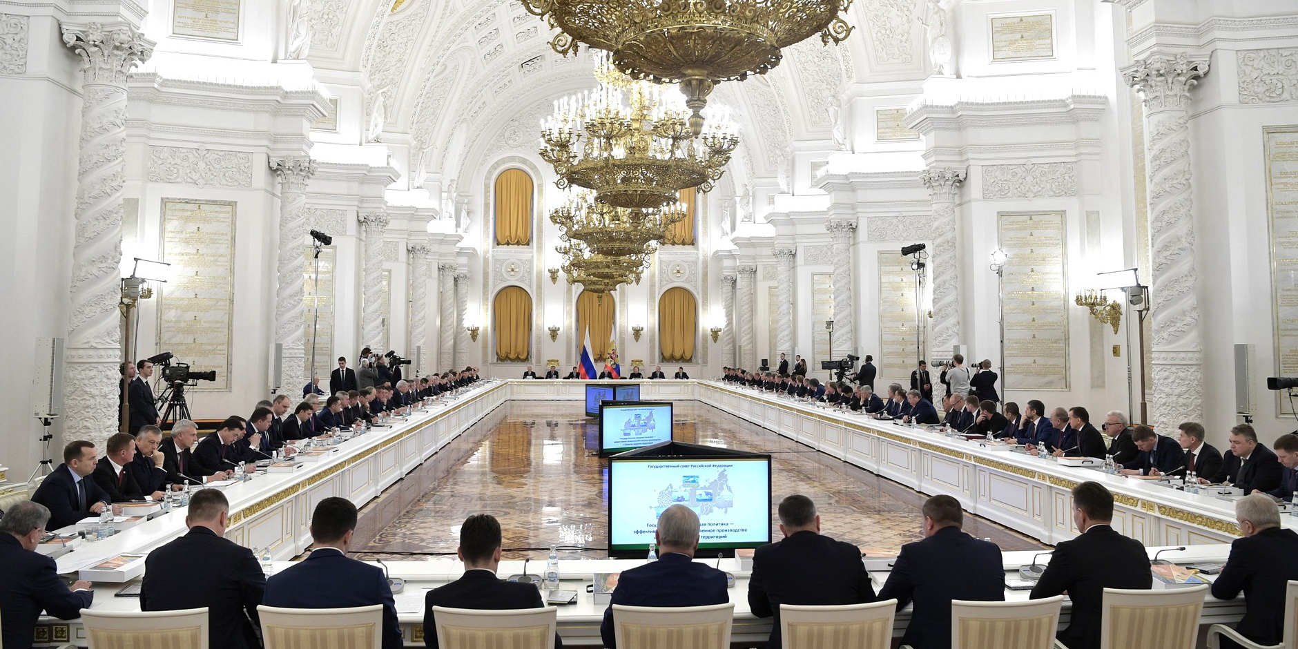Владимир Путин подвел итоги в агропромышленном комплексе и обозначил ряд приоритетных задач