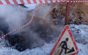 В Иванове произошло повреждение на магистральном теплопроводе
