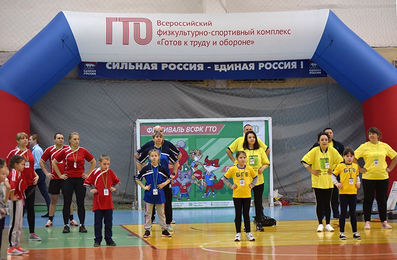 Самых спортивных детей и родителей определили в Ивановской области