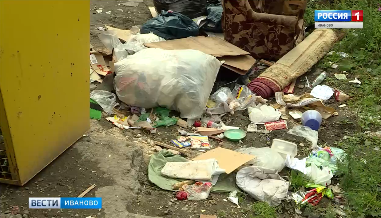 Свалка твердых коммунальных отходов в Заволжском районе эксплуатируется с нарушениями