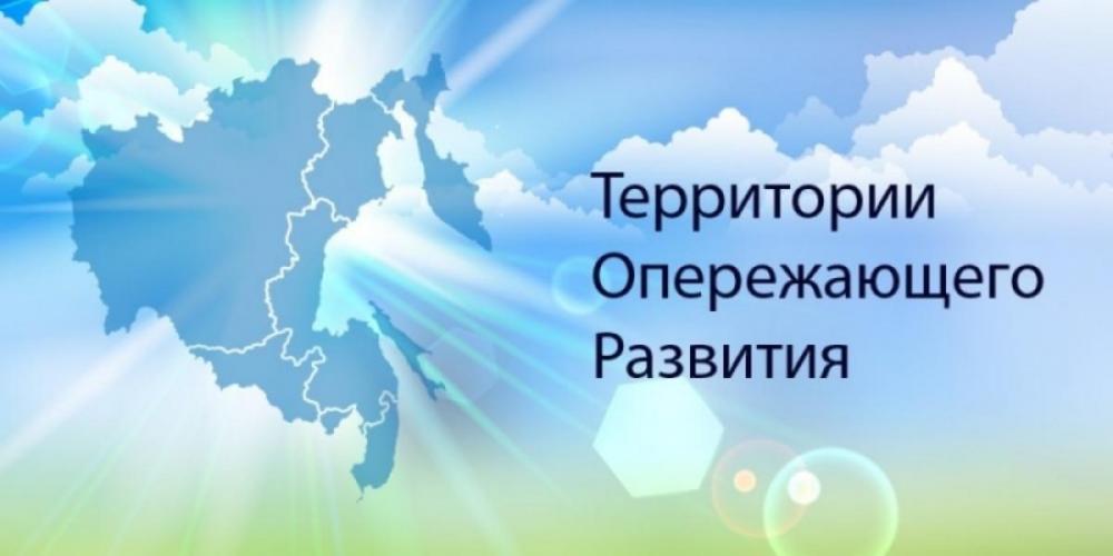 Ивановская область вошла в число регионов-лидеров по реализации соглашений о создании ТОСЭР