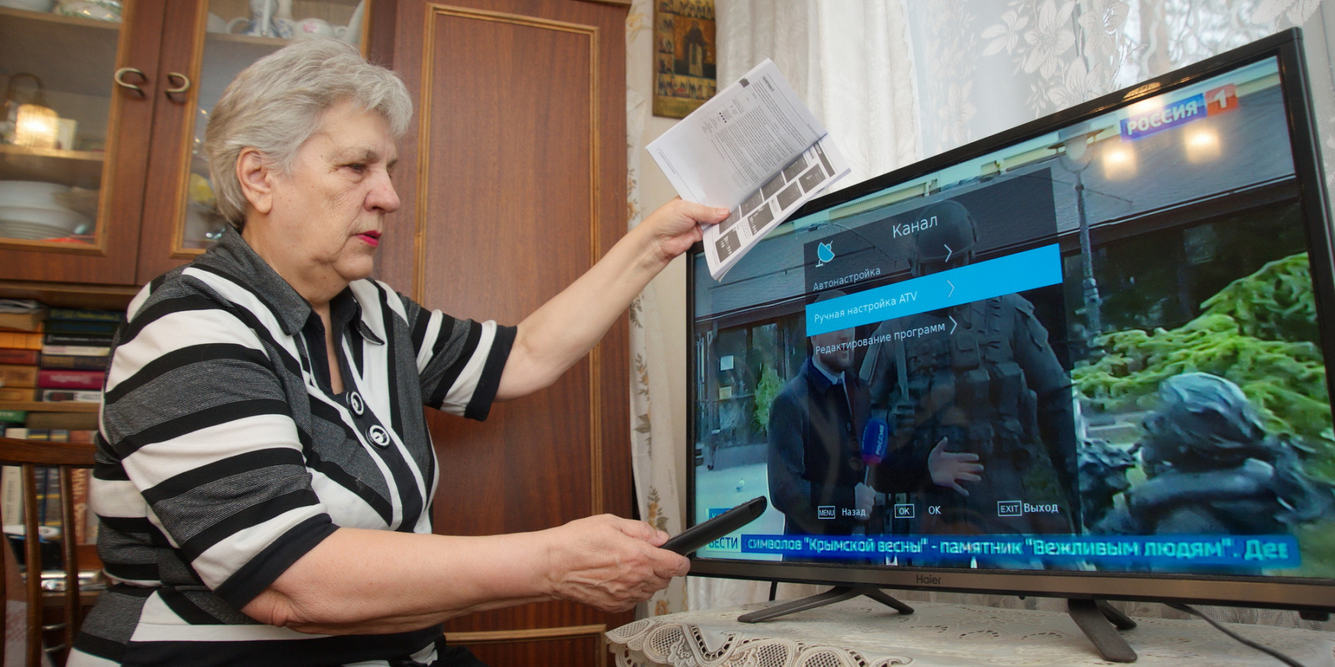 Жителям Ивановской области окажут адресную помощь при приобретении оборудования для подключения к цифровому ТВ