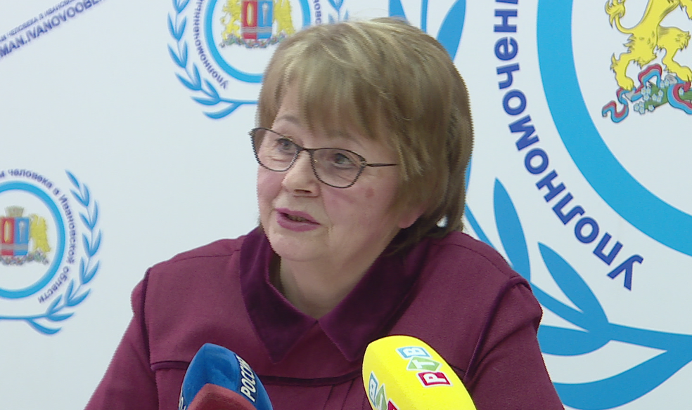 Более 11 тысяч жалоб рассмотрела за 5 лет работы Уполномоченный по правам человека в Ивановской области