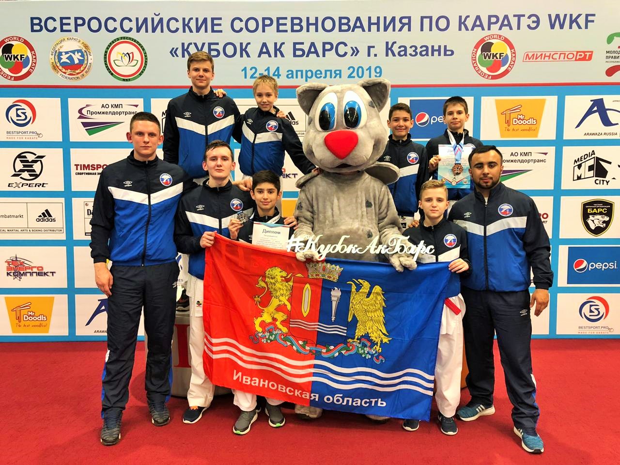 Сборная Ивановской области по каратэ вернулась с медалями со всероссийского турнира