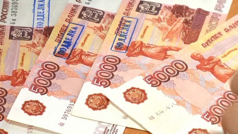 За квартал в Ивановской области выявлены 32 фальшивые купюры