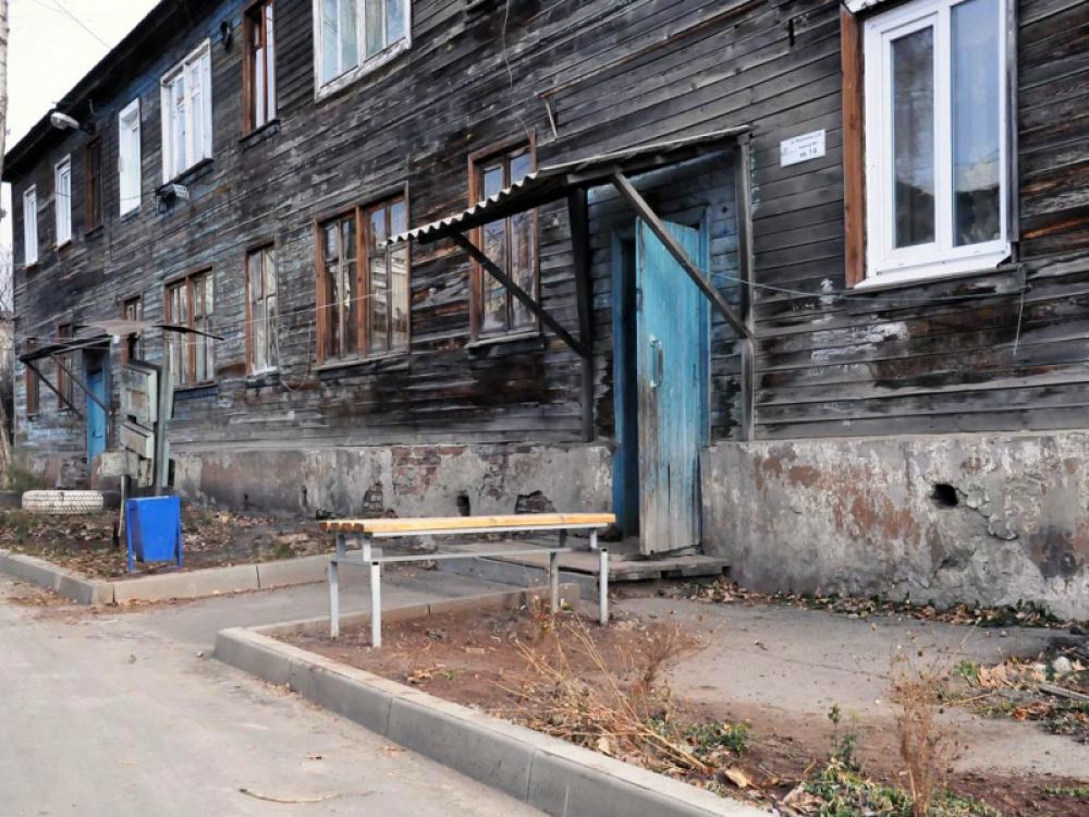 Два аварийных дома в Иванове будут расселены за счет средств федеральной программы 