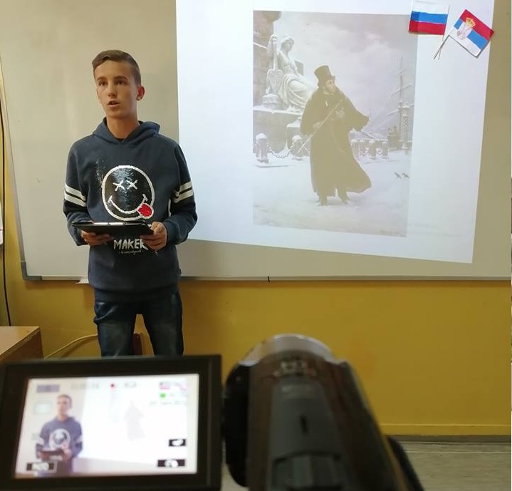 В Сербии и Шуе школьники снимают фильмы по совместному проекту (ФОТО)