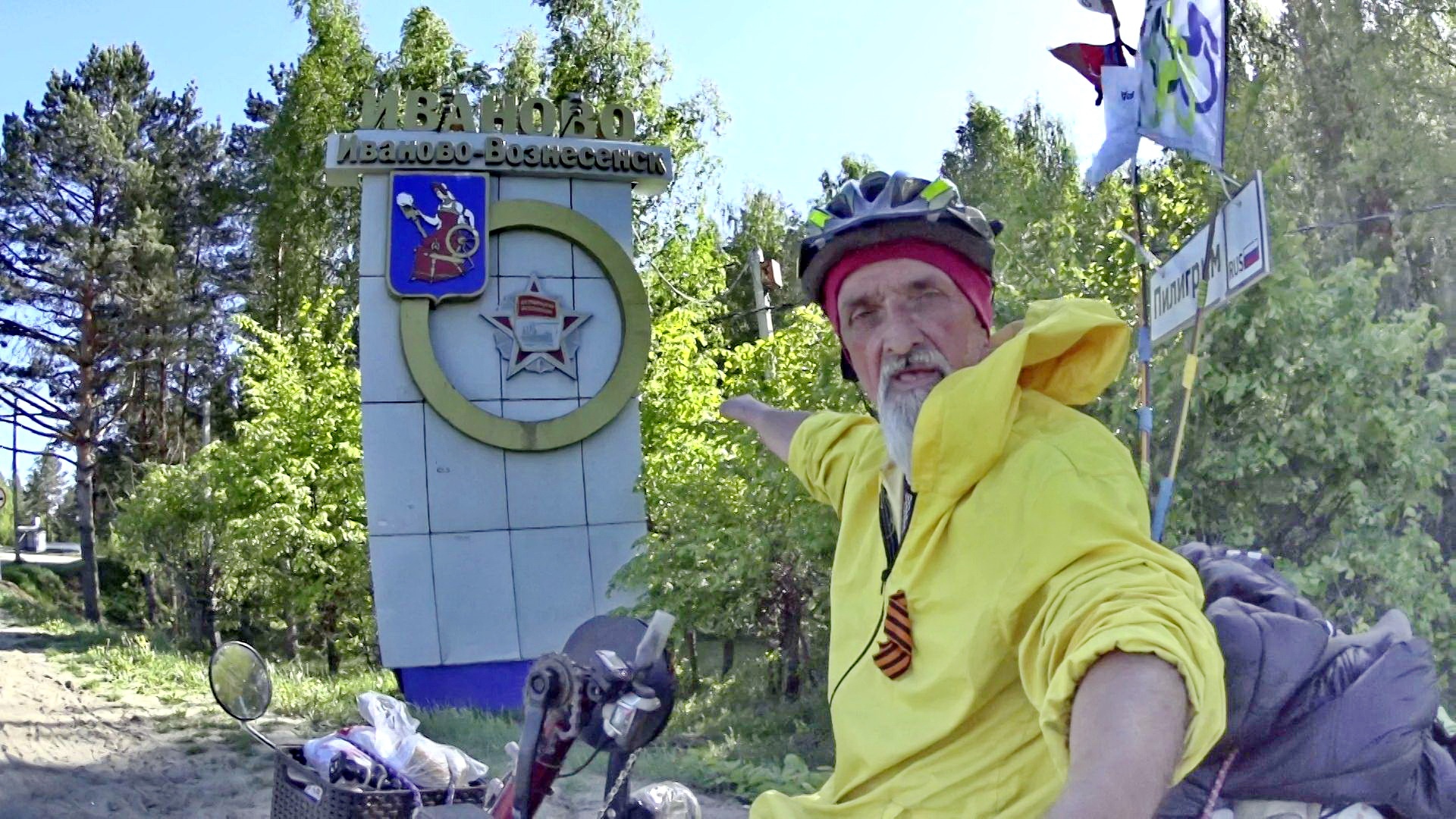 Известный путешественник приехал в Иваново на велосипеде с ручными педалями (ФОТО)