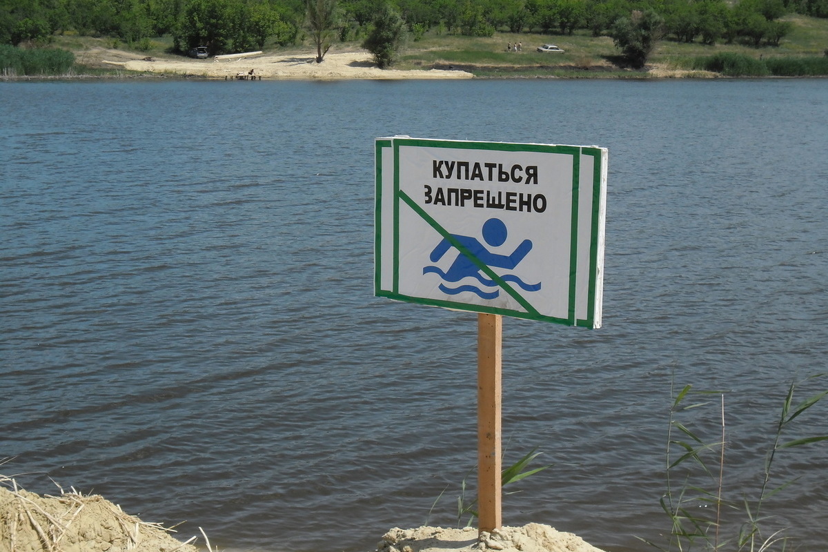 Перечень запрещенных для купания мест составлен в Иванове