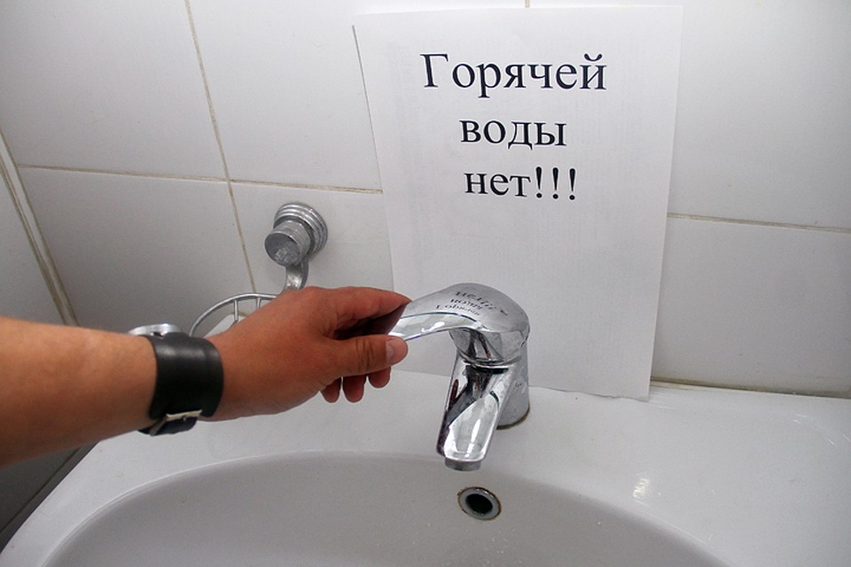Часть домов в Иванове на несколько дней останется без горячей воды (ПЕРЕЧЕНЬ)