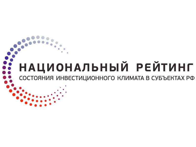 Ивановская область - лидер по поддержке малого бизнеса в стране (ВИДЕО)
