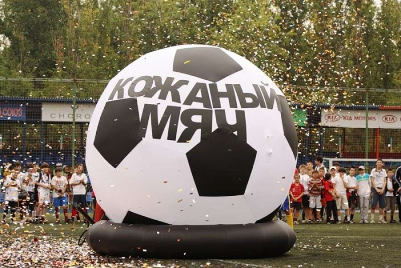 Финал Всероссийских соревнований «Кожаный мяч» пройдет в Ивановской области
