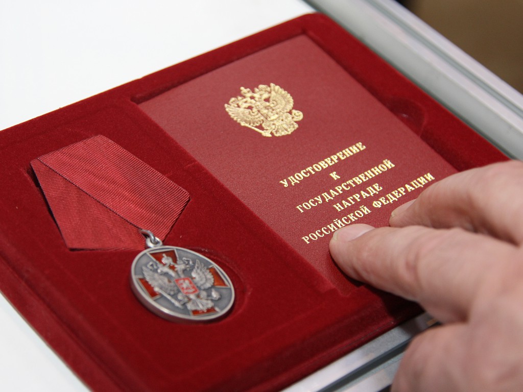 Ветераны боевых действий из Ивановской области награждены медалями ордена  «За заслуги перед Отечеством»