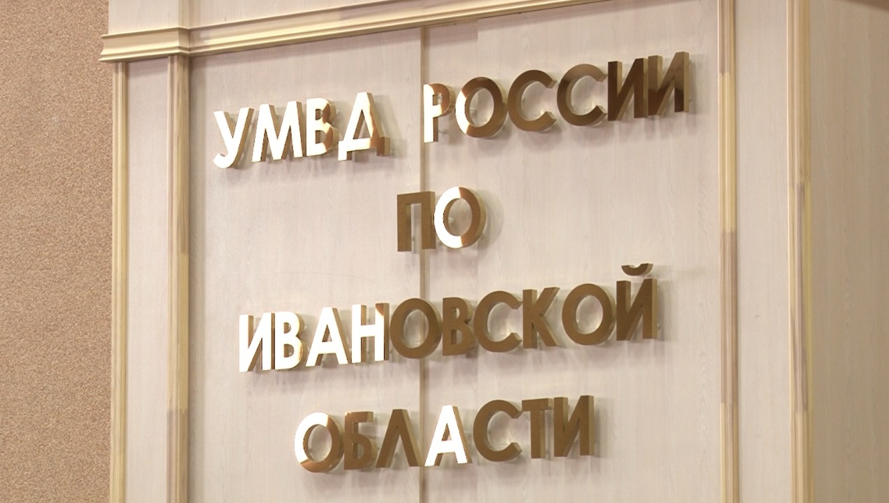 Более 350 тысяч рублей потерял ивановец при заказе интим-услуг