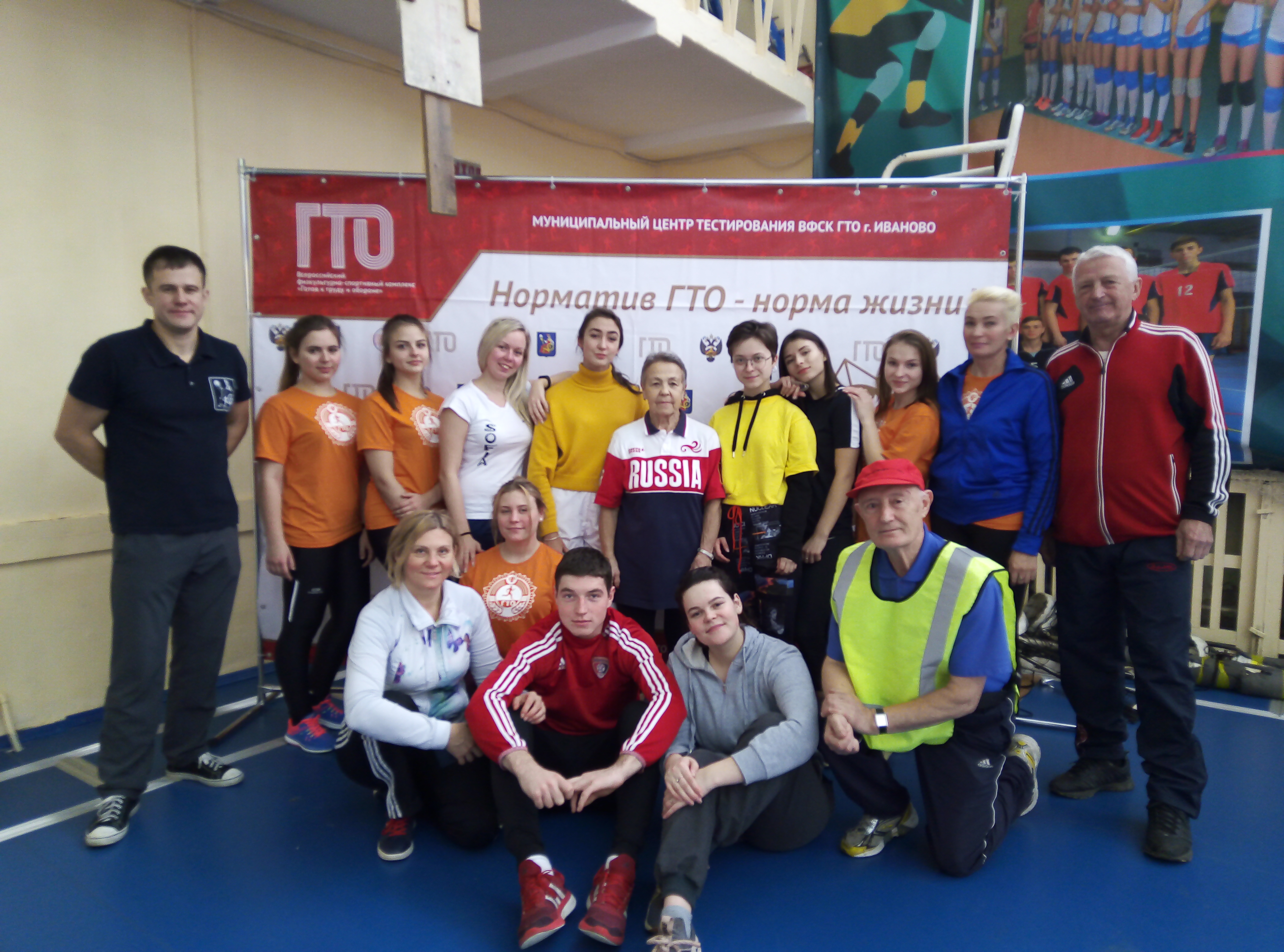 Более 30 процентов жителей Ивановской области систематически занимаются спортом