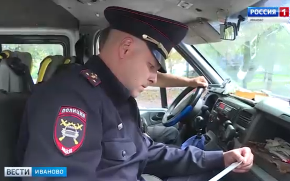 Сотрудники ГИБДД проверили техническое состояние общественного транспорта в Иванове