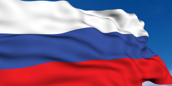 В Ивановской области отмечают День Государственного флага России