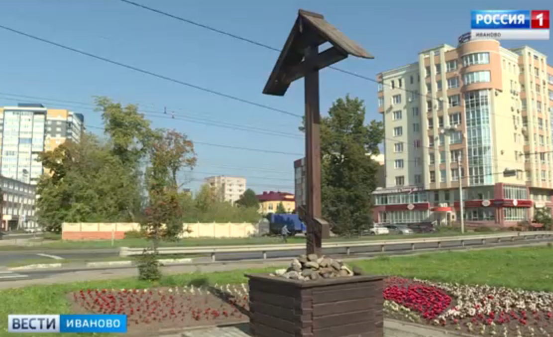 Земля для не построенного храма в центре Иванова поменяет свой статус 