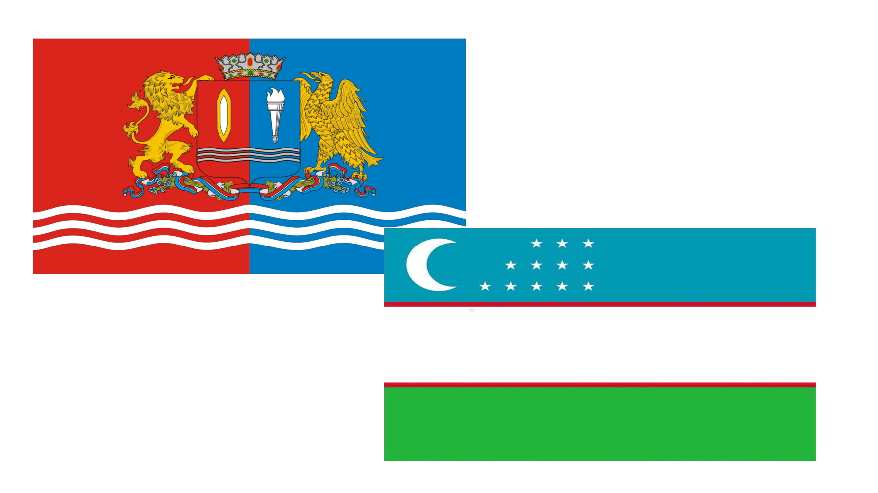 Делегация Ивановской области с официальным визитом находится в Узбекистане