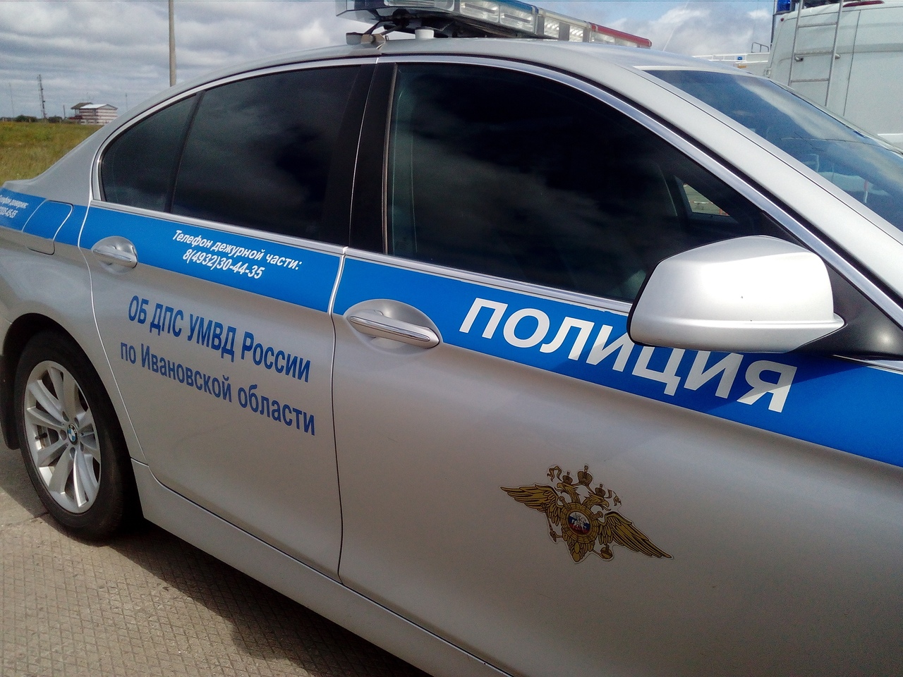 В Ивановской области задержан водитель, перевозивший наркосодержащие растения