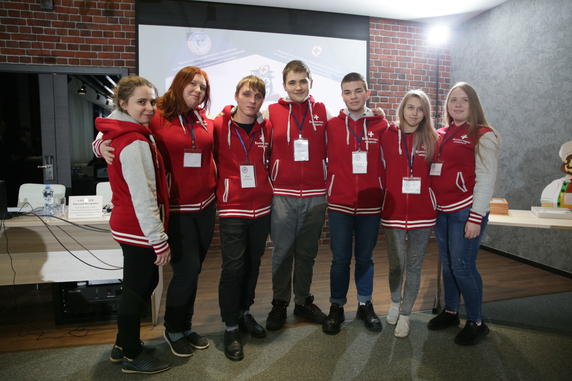 «Сестринское дело сегодня»: в Иванове прошла студенческая конференция
