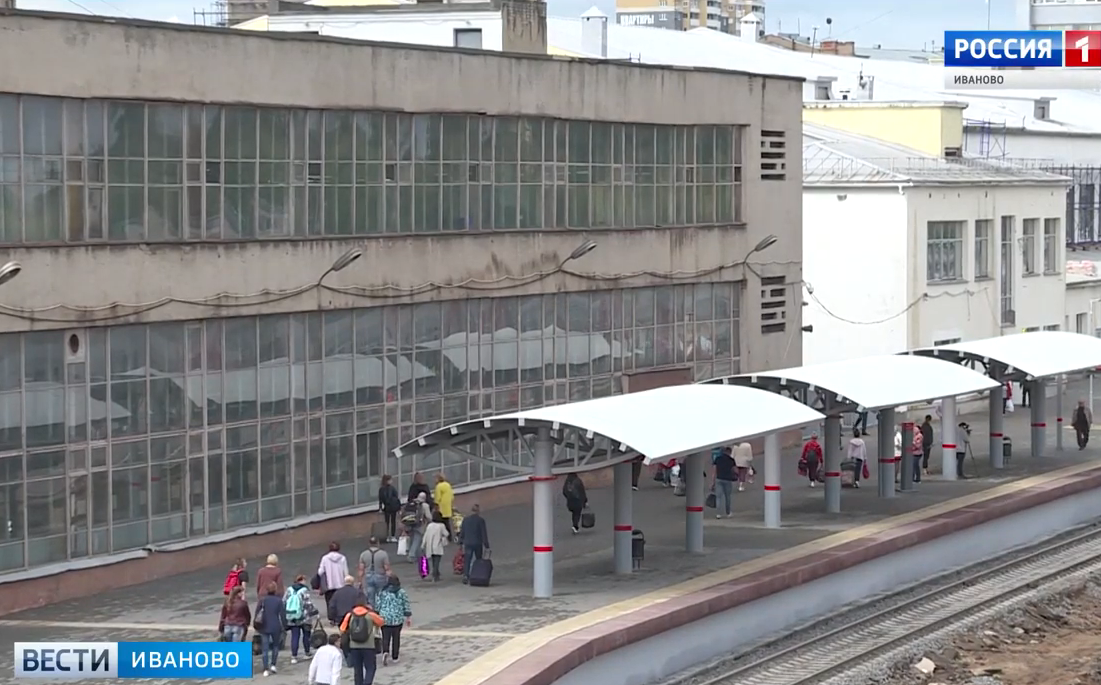 На ивановском железнодорожном вокзале появится бизнес-зал нового формата