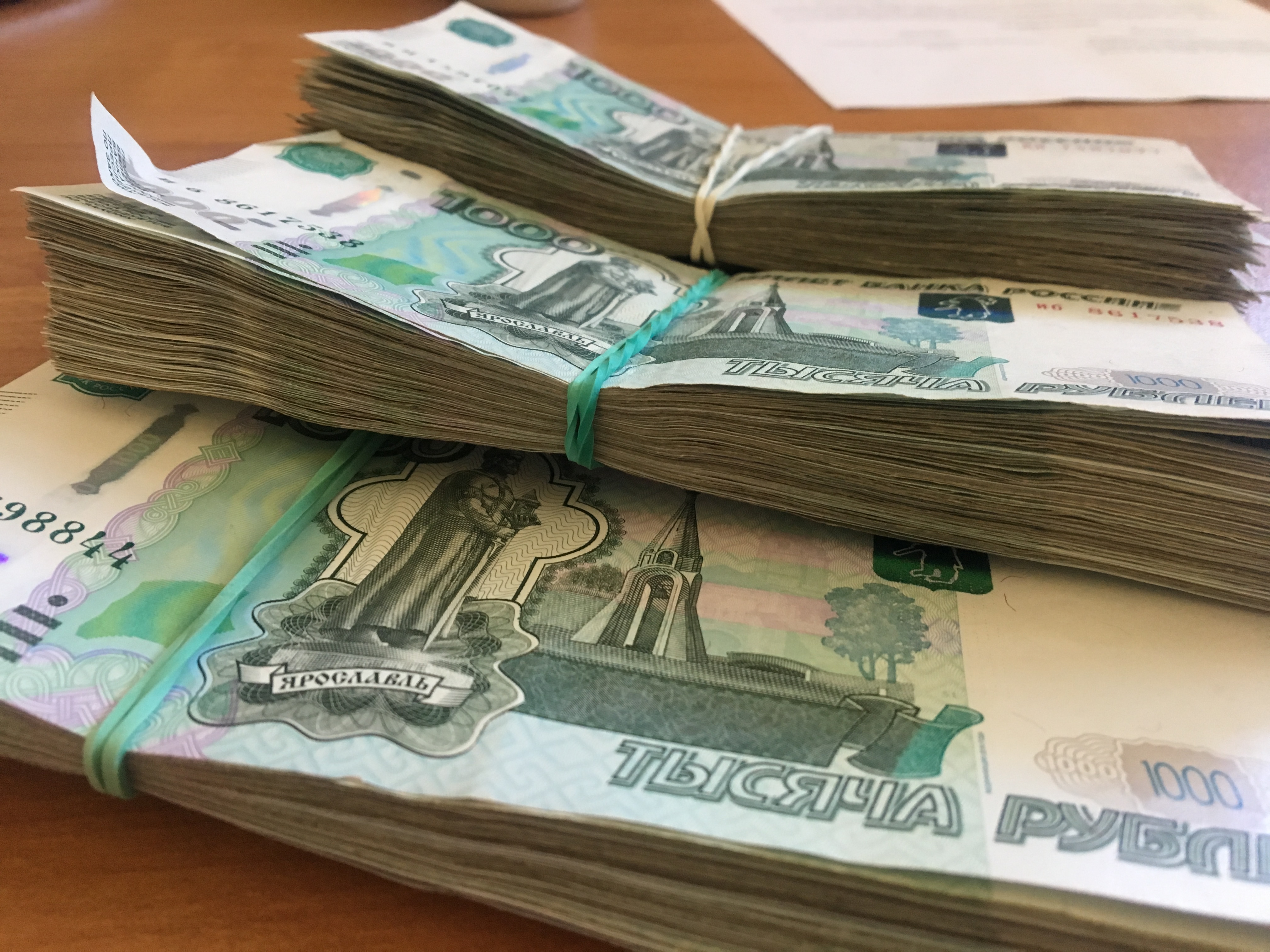 Банк России вновь предупреждает о новой схеме мошенничества