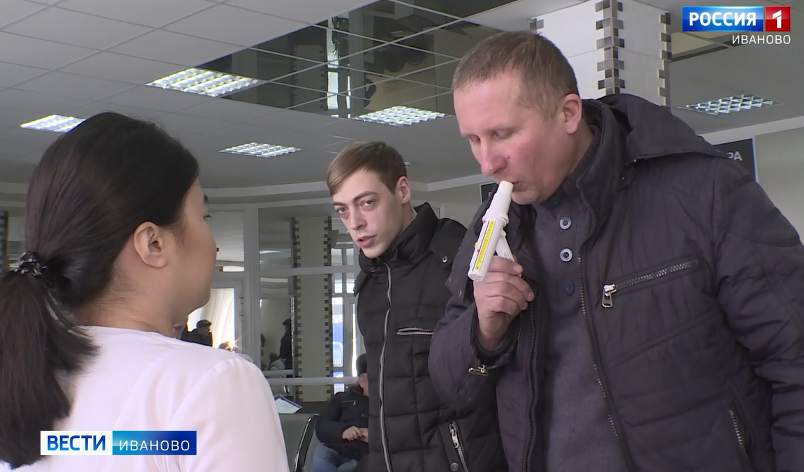 В Иванове сегодня снова меняли сигареты на конфеты   