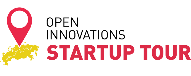 На конкурс Open Innovations Startup Tour в Иванове поступило 75 заявок из 14 регионов России