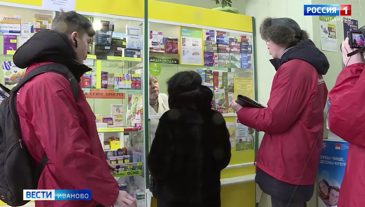 Молодые активисты ОНФ проверили наличие медицинских масок почти в 30 аптеках Иванова, Шуи и Вичуги
